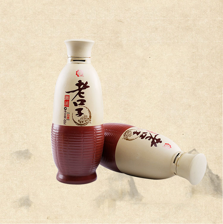 濉溪老口子 46度 450ml*2 礼盒装白酒 节日礼盒