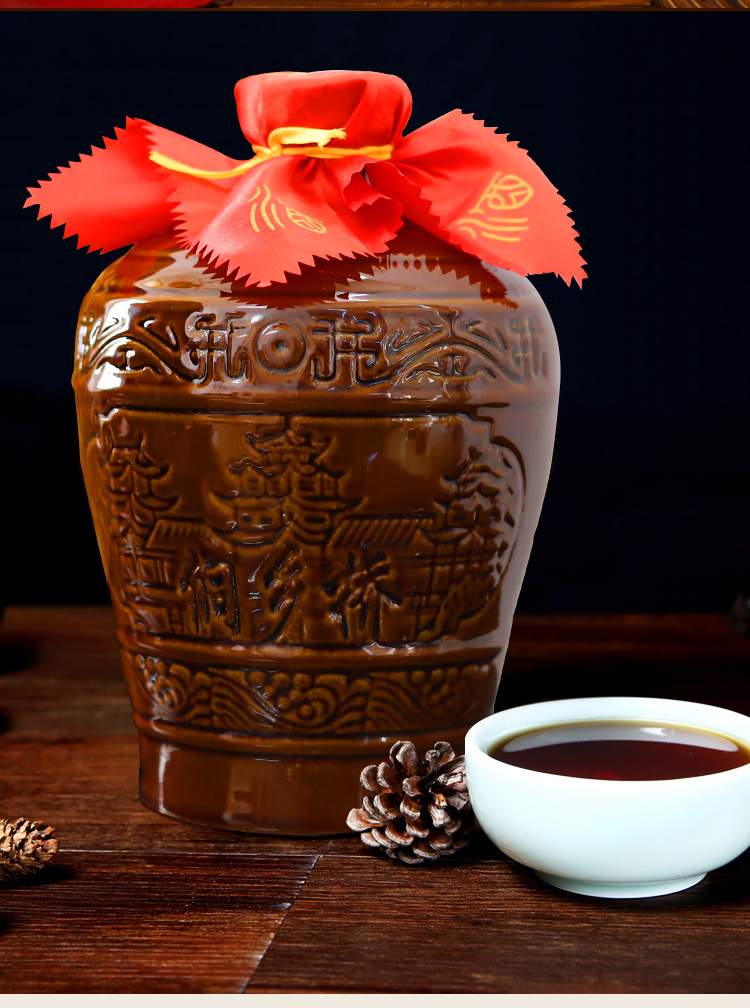 【中华特色】三江馆 广西三江特产 侗族人喜爱的重阳酒 五年陈酿1500