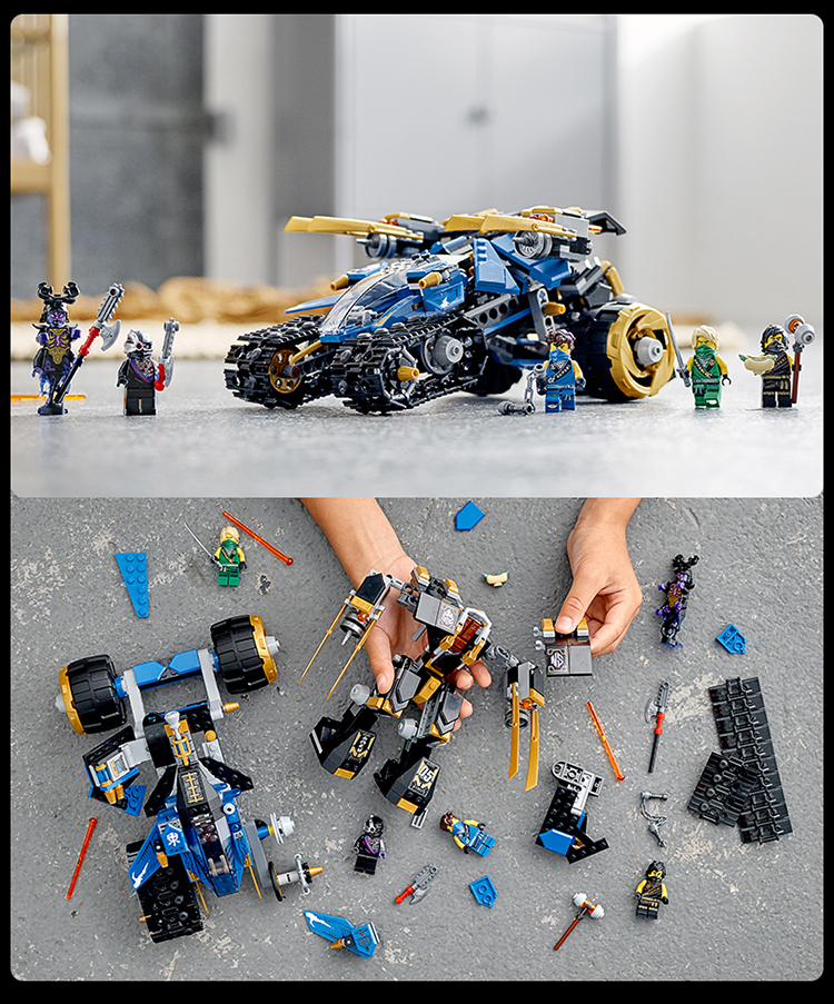 lego乐高ninjago幻影忍者系列雷霆突击战车71699积木玩具