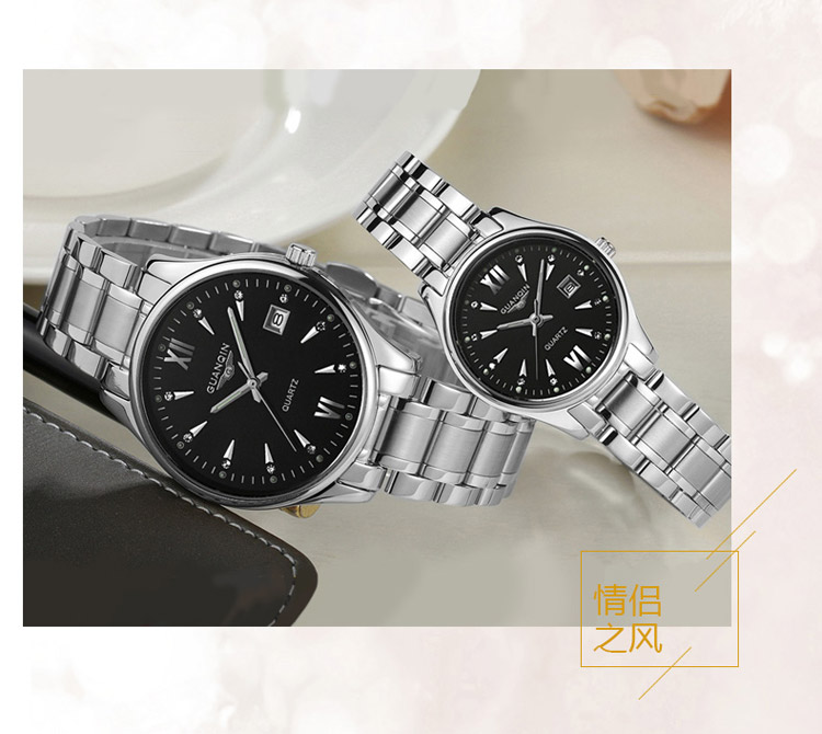 冠琴(guanqin)石英表gl-03-3 冠琴正品 镶钻情侣对表钢带手表男女表