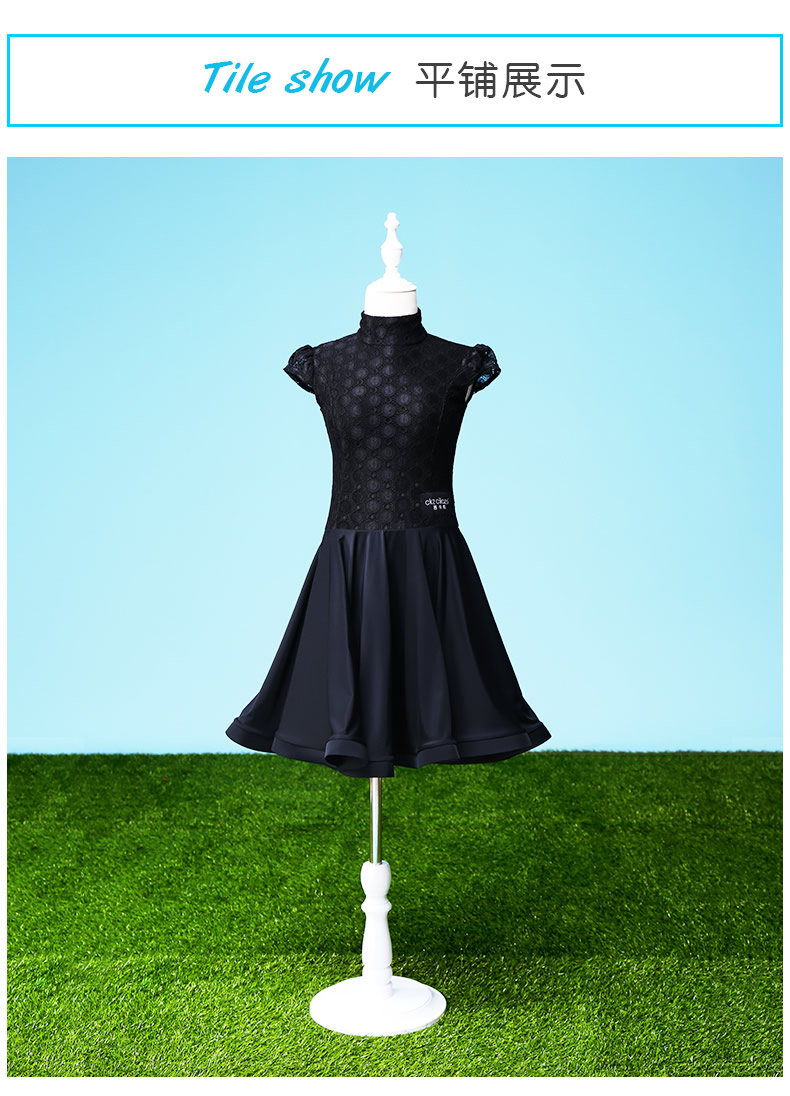 拉丁舞裙新款儿童演出连衣裙女孩比赛舞蹈表演练功服