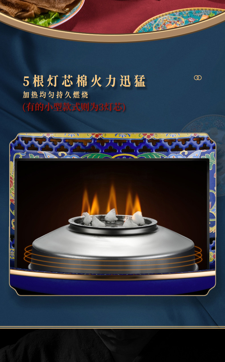 拜杰景泰蓝铜火锅家用商用纯铜酒精炉铜锅分餐单人酒精小火锅