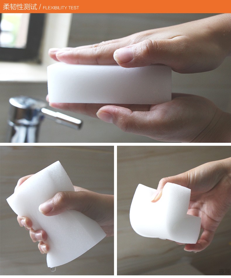 去污纳米海绵擦魔力擦百洁布洗碗去茶渍清洁海绵擦60个装