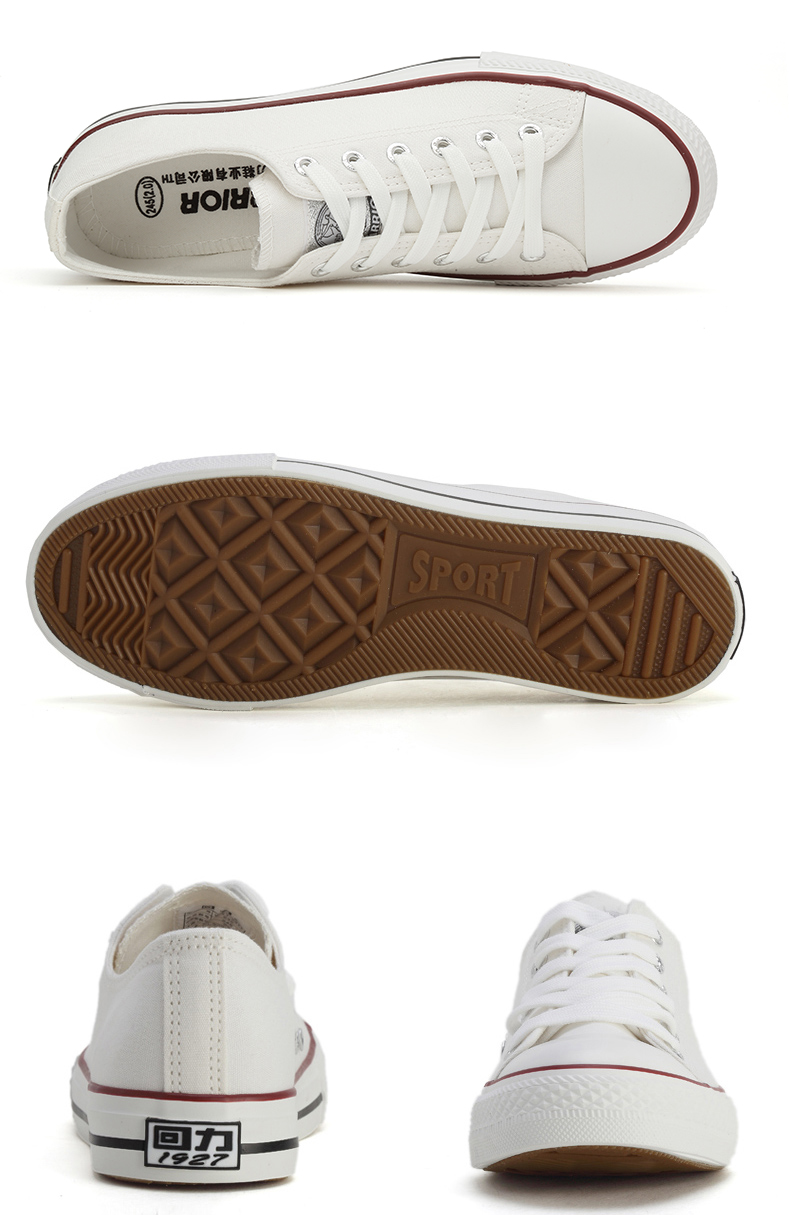 回力(warrior)帆布鞋 回力/warrior 回力男女鞋经典新配色款帆布鞋