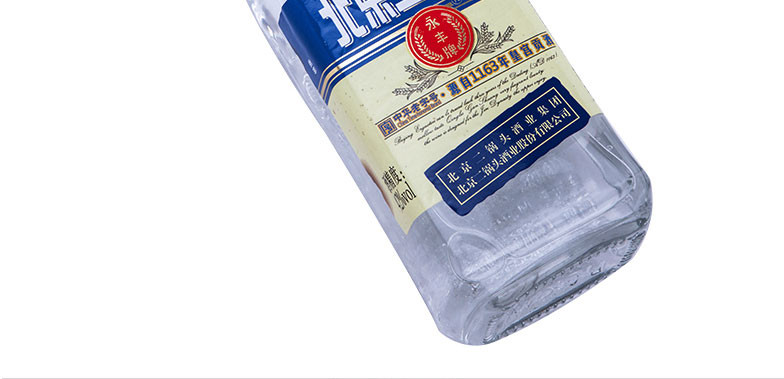 永丰二锅头 清香型北京二锅头(出口型小方瓶)蓝瓶42度(整箱装) 500ml*