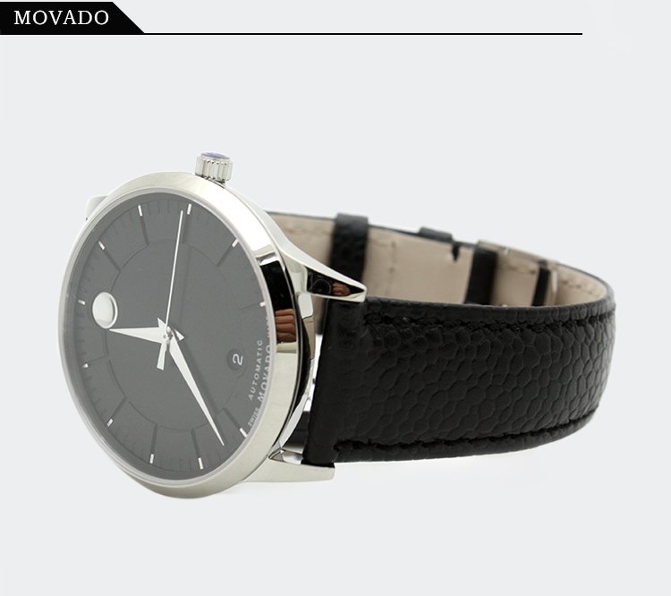 movado 0607019