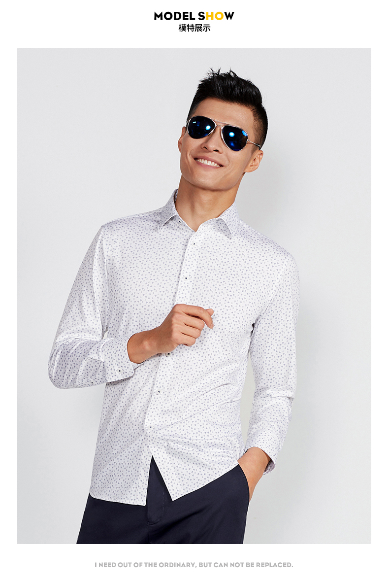 虎豹男士长袖印花竹纤维衬衫花白修身尖领时尚休闲衬衣