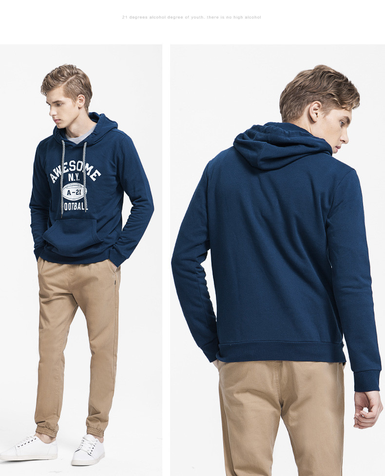 以纯线上品牌a212015秋装新款男装合体型连帽字母印花长袖卫衣衫