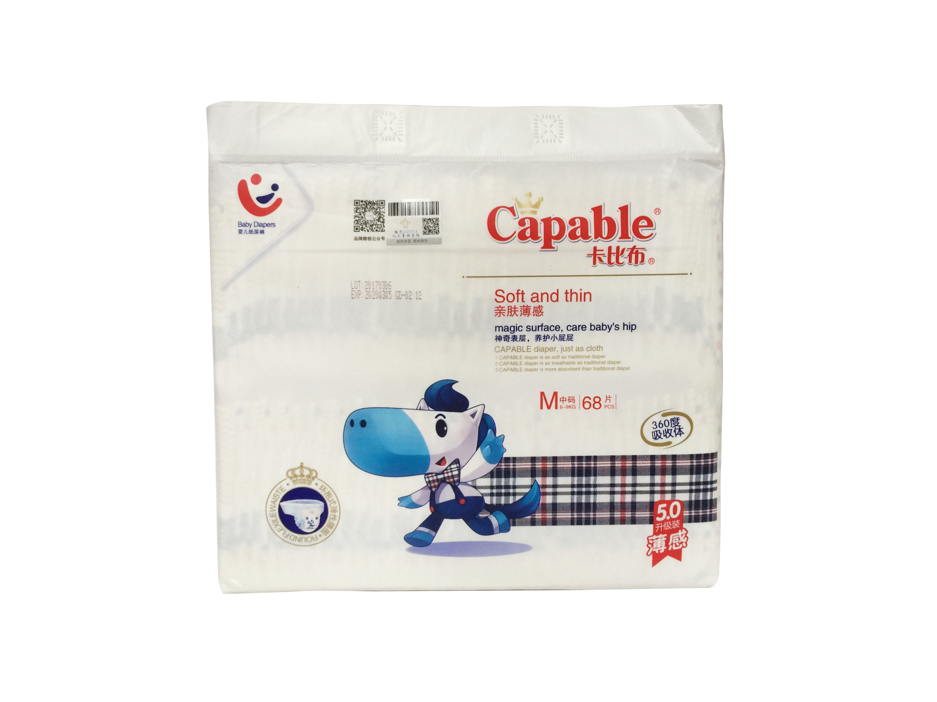 成都实体店铺 卡比布5.