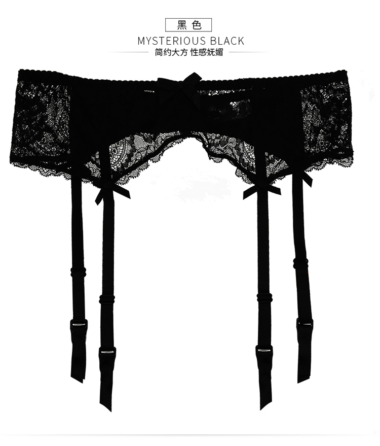 少女美屋欧美性感蕾丝吊袜带情趣诱惑吊带套装时尚显瘦含大褪丝袜