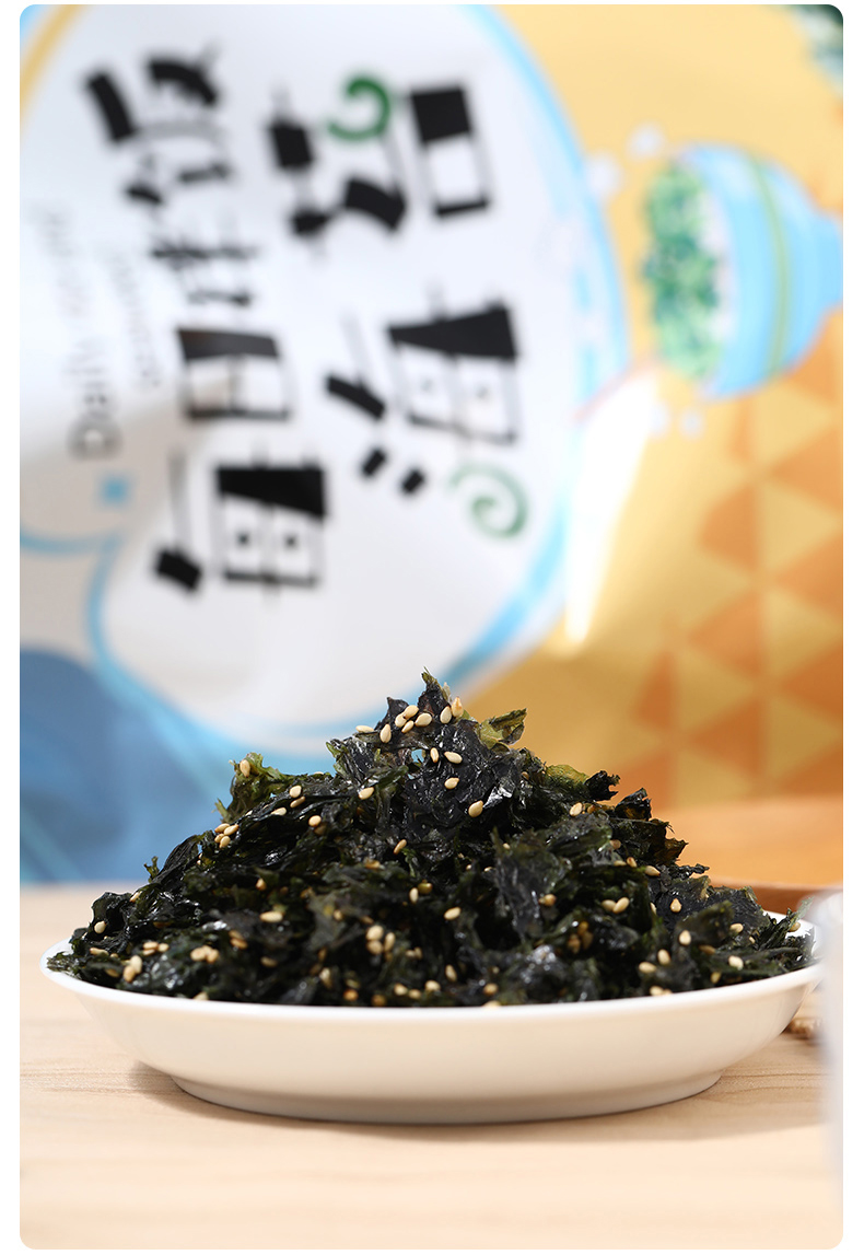 小老板珍虾味每日拌饭海苔12.8g*10袋即食紫菜儿童休闲零食
