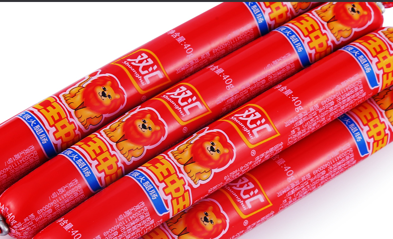 双汇王中王火腿肠400g香肠肉类即食休闲零食小吃速食泡面拍档