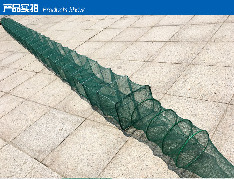 绿白色地笼渔虾笼鱼笼龙虾折叠捕鱼泥鳅笼捕鱼工具