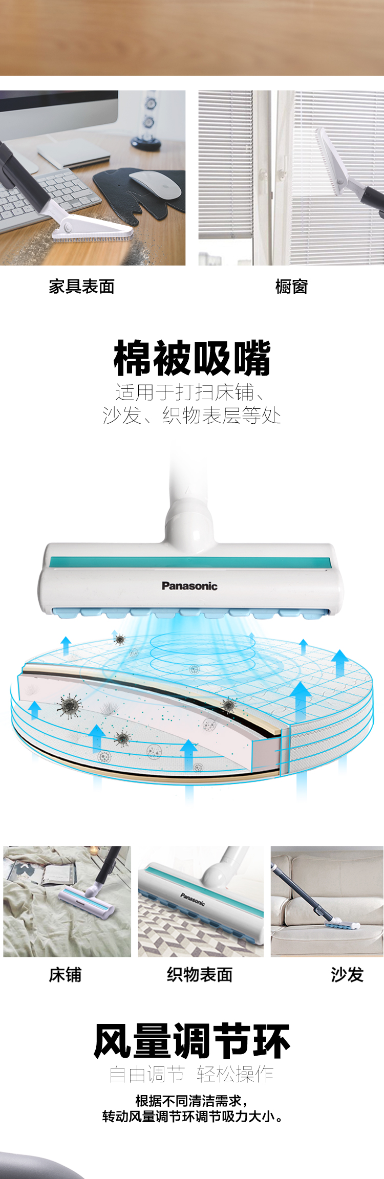 松下（Panasonic） 吸尘器MC-CL443家用强力大功率迷你小型静音地毯除螨仪 蓝绿色MC-CL443