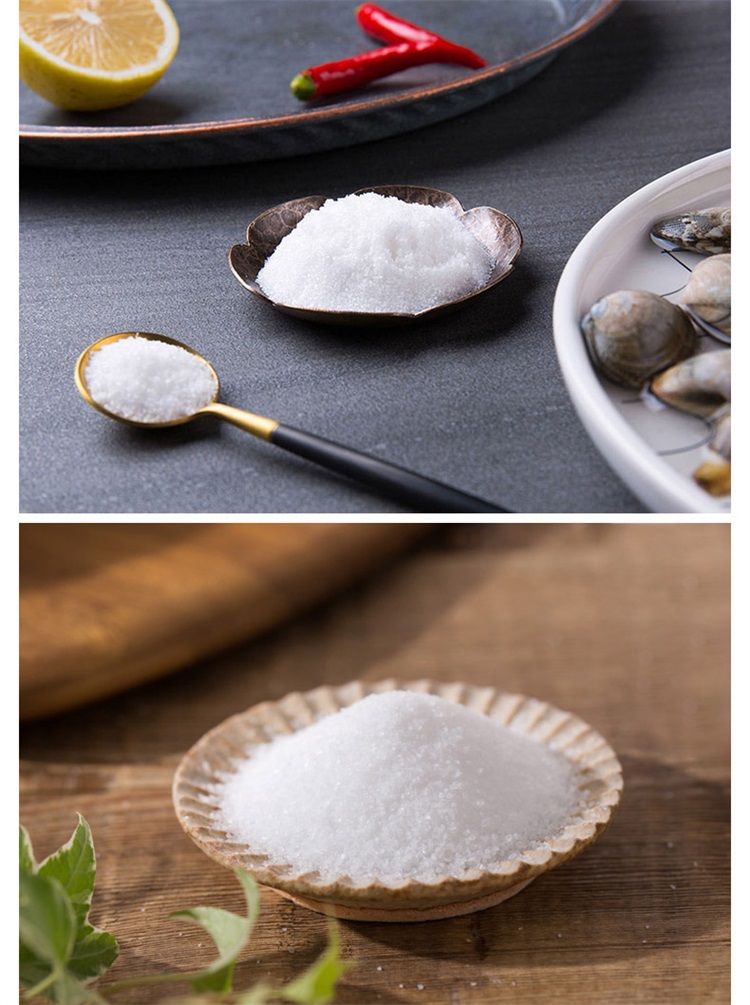 迎客松未加碘深海自然晶盐300g9袋不添加抗结剂不加碘海盐食用盐细盐