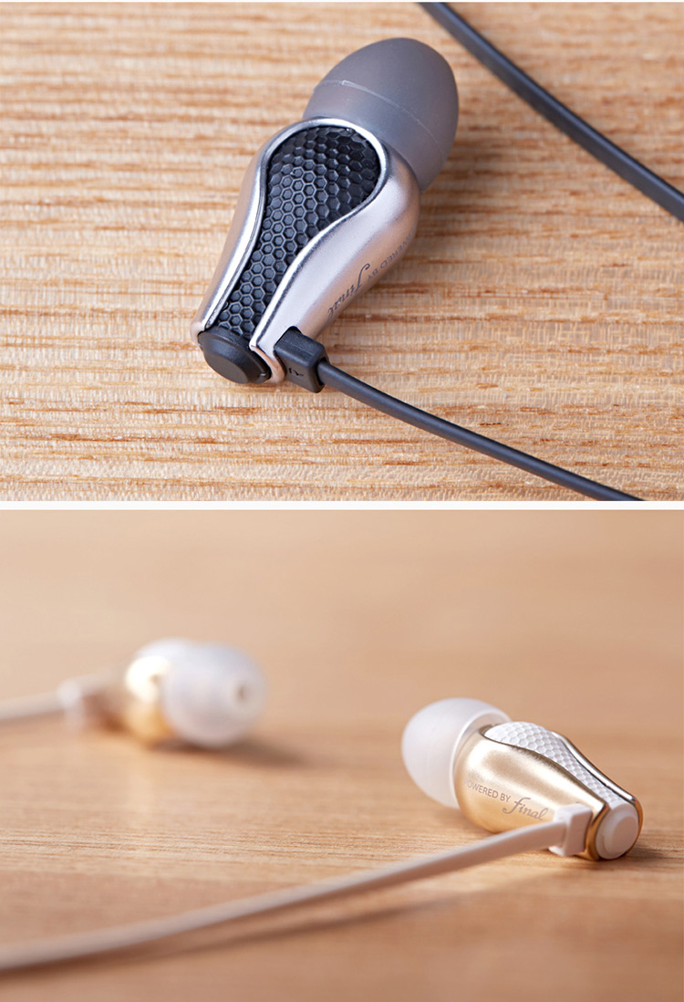 发烧入门级耳机 动圈入耳式耳塞 finalaudio合作款 塑料夜壶 香槟金