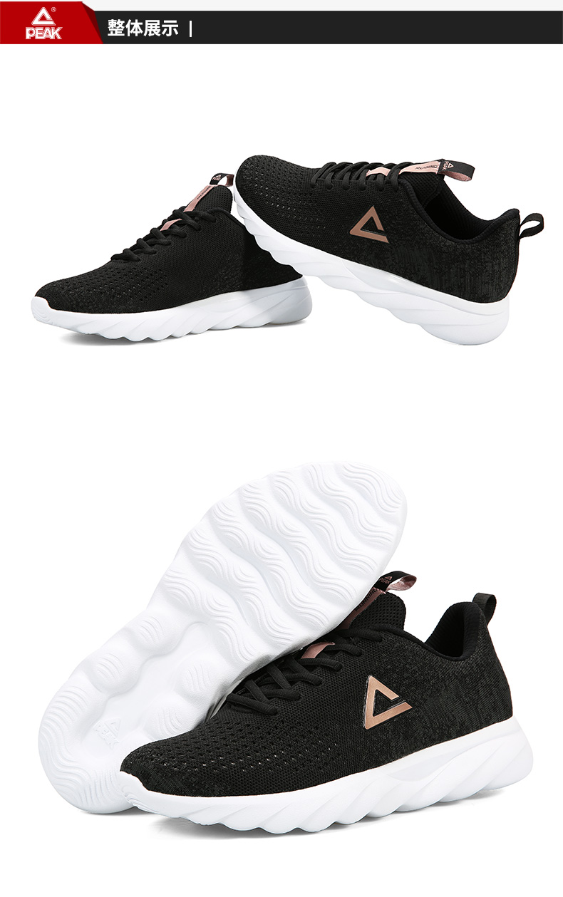 匹克peak男士轻逸跑鞋md减震跑步鞋dh820331