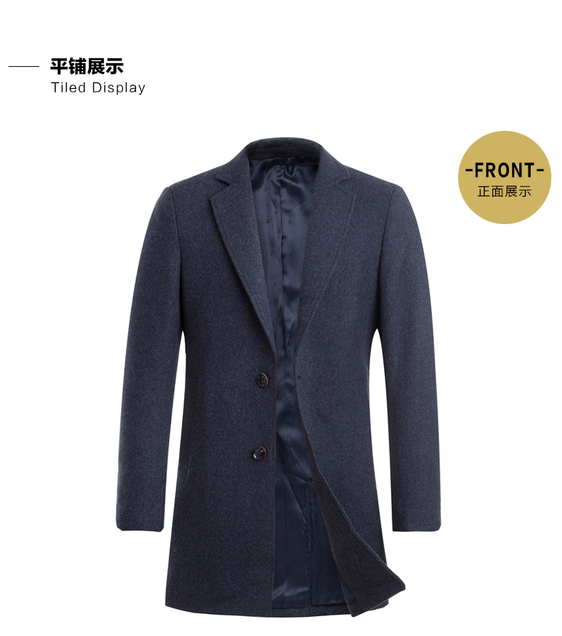 osd奥斯迪毛呢外套男装 秋冬季新款男士羊毛呢子大衣男中长款16q08