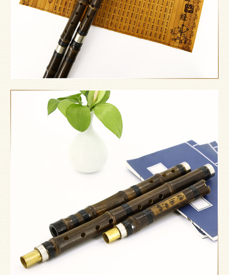 美德威洞箫 f调8孔无缝拉管单插三节箫天然紫竹箫布套书中国结初学
