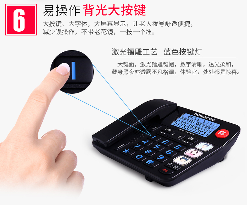 中诺w568电话机拆解(中诺电话机怎么安装电池!)