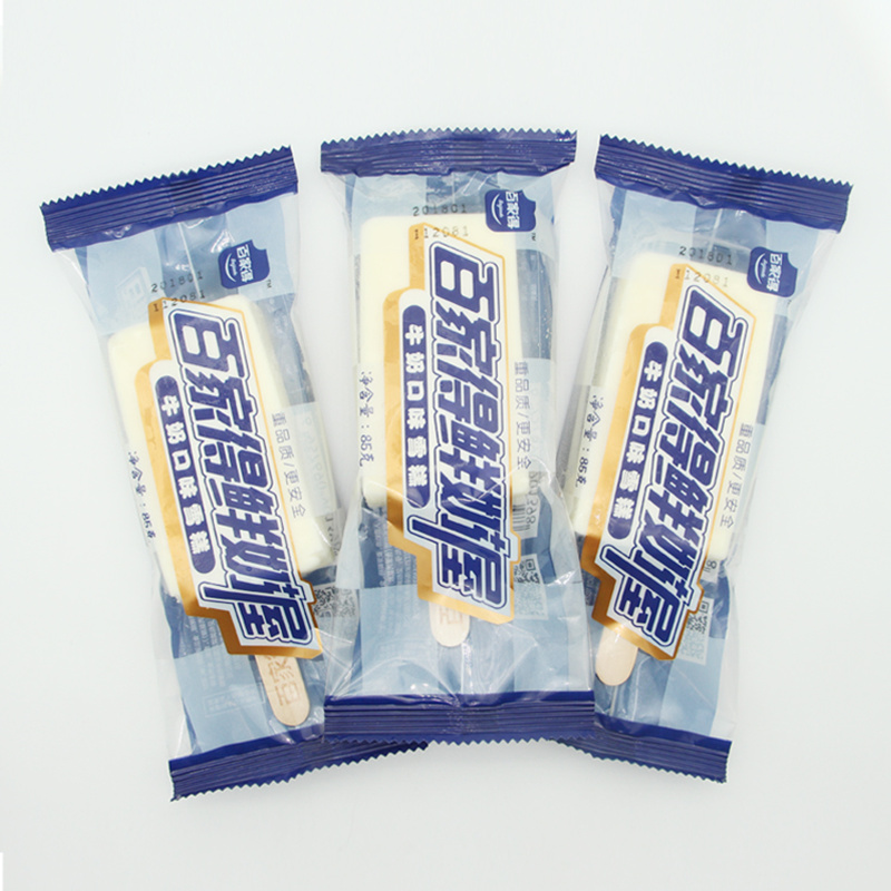 七果果百家得鲜奶屋牛奶口味雪糕冰淇淋5支冰激凌冰棍满160元起送免运