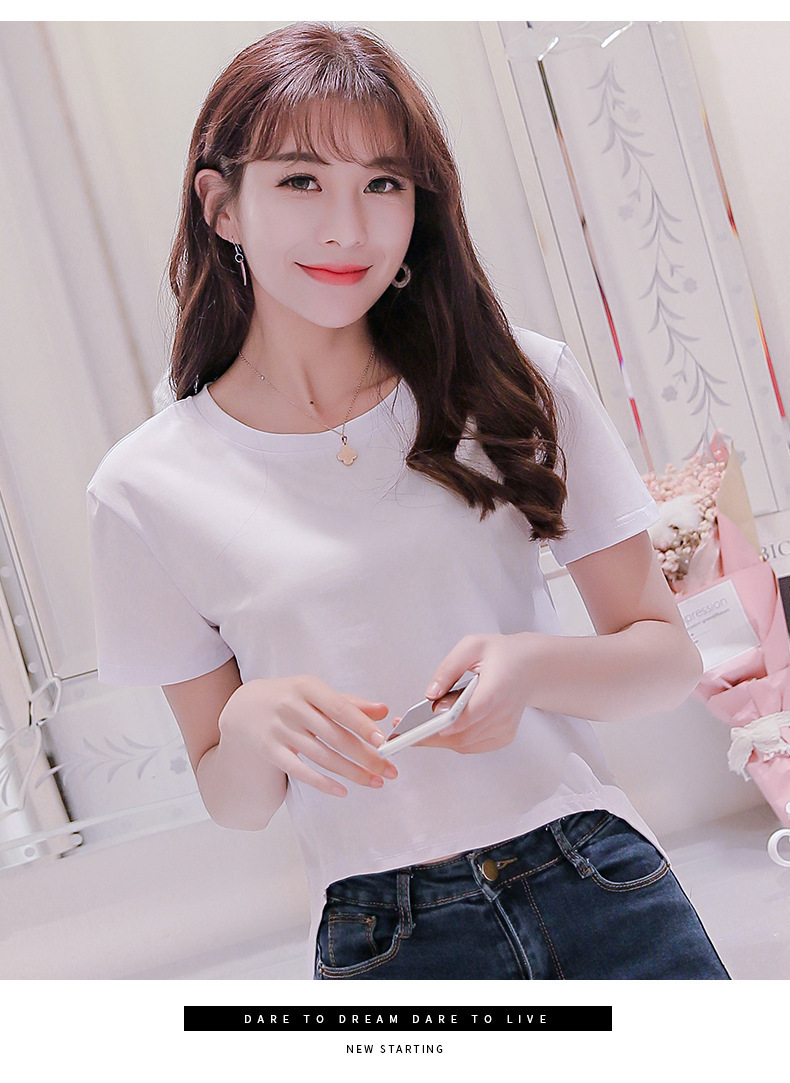 郝啦夏季新款短袖女t恤2017韩版短装t恤女百搭显瘦纯棉打底燕尾女t