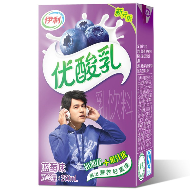 伊利优酸乳蓝莓味酸奶牛奶12盒单盒250g牛奶乳品产发mk
