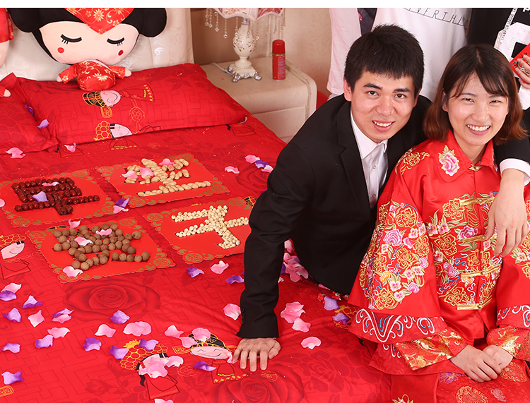 结婚用品婚庆婚房婚床装饰早生贵子模具婚礼布置创意喜字压床摆件