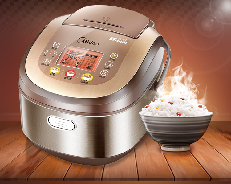 美的midea电饭煲fz4021微电脑式4l
