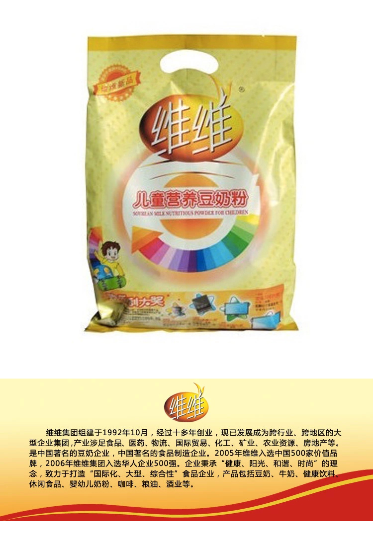 维维 儿童营养豆奶粉 500g/袋