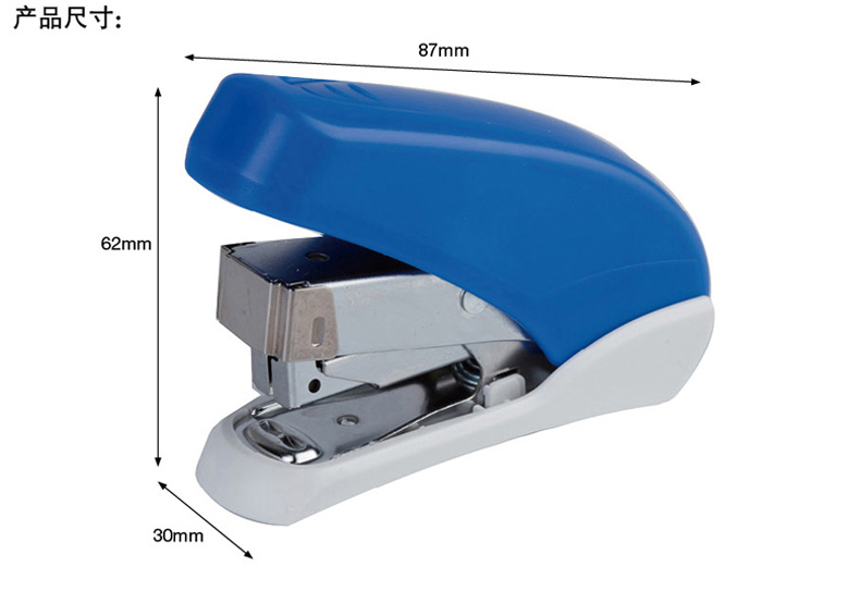 staples 史泰博 5318 轻巧型省力订书机(适合10号针)