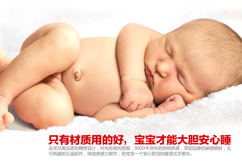 晨辉婴宝(ch baby)婴儿推车 chbaby轻便可上飞机婴儿车婴儿推车伞车