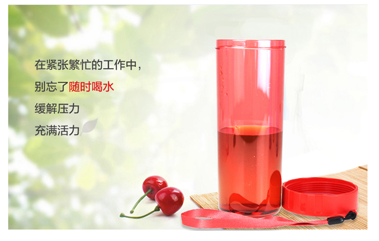 特百惠（Tupperware）莹彩水杯430ml塑料便携防漏运动水杯子 香瓜绿