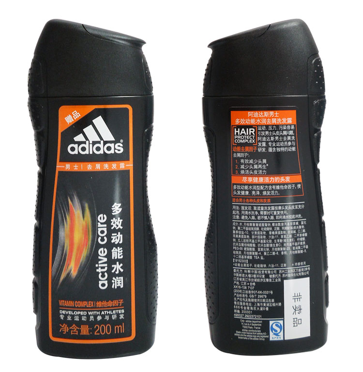 adidas阿迪达斯男士多效动能水润去屑洗发露400ml220ml