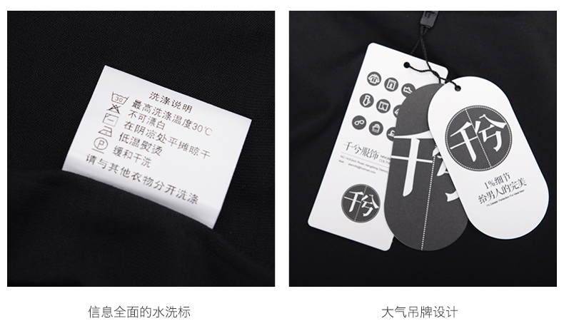 千兮510124短袖t恤男修身纯棉t恤男短袖圆领体恤男t恤纯色夏季男装