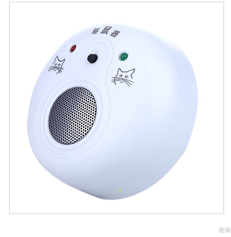 声波驱鼠器电子灭鼠器连续捕鼠器大功率老鼠夹电子猫家用驱蝙蝠