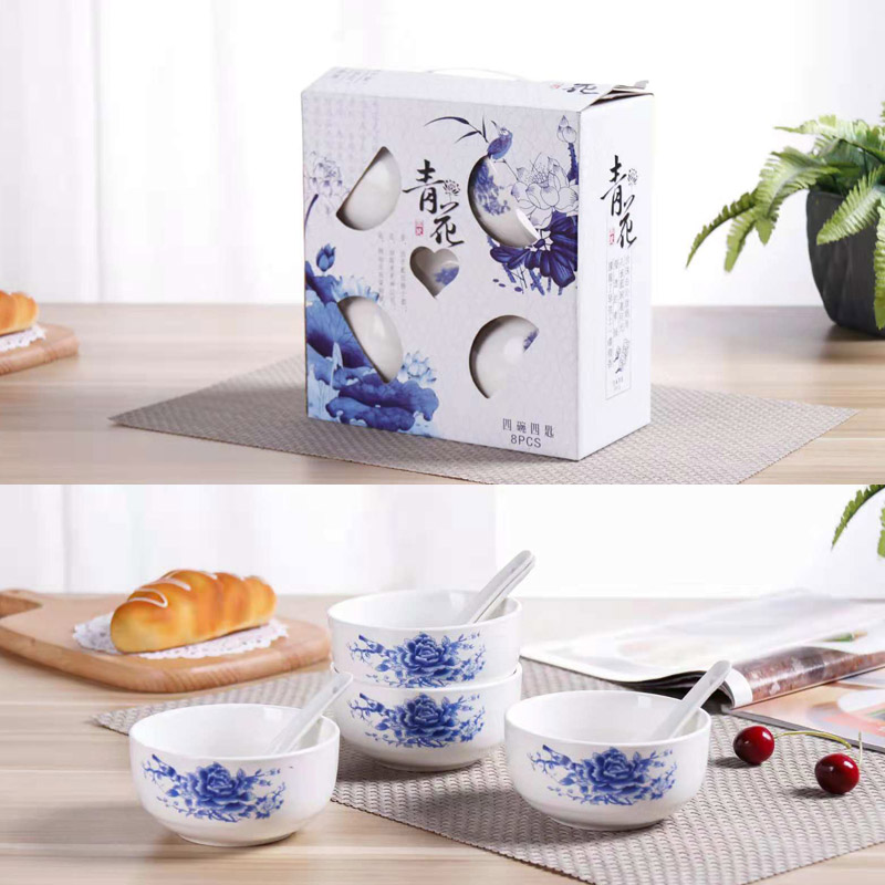 4碗4勺 包装盒:27*25.5*13cm