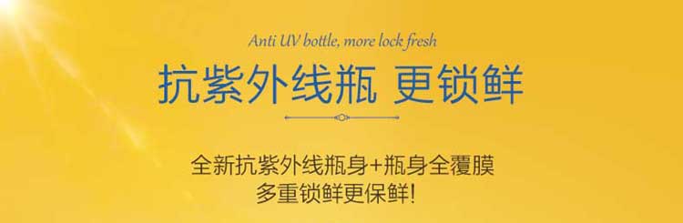 金龙鱼阳光葵花籽油1.8L