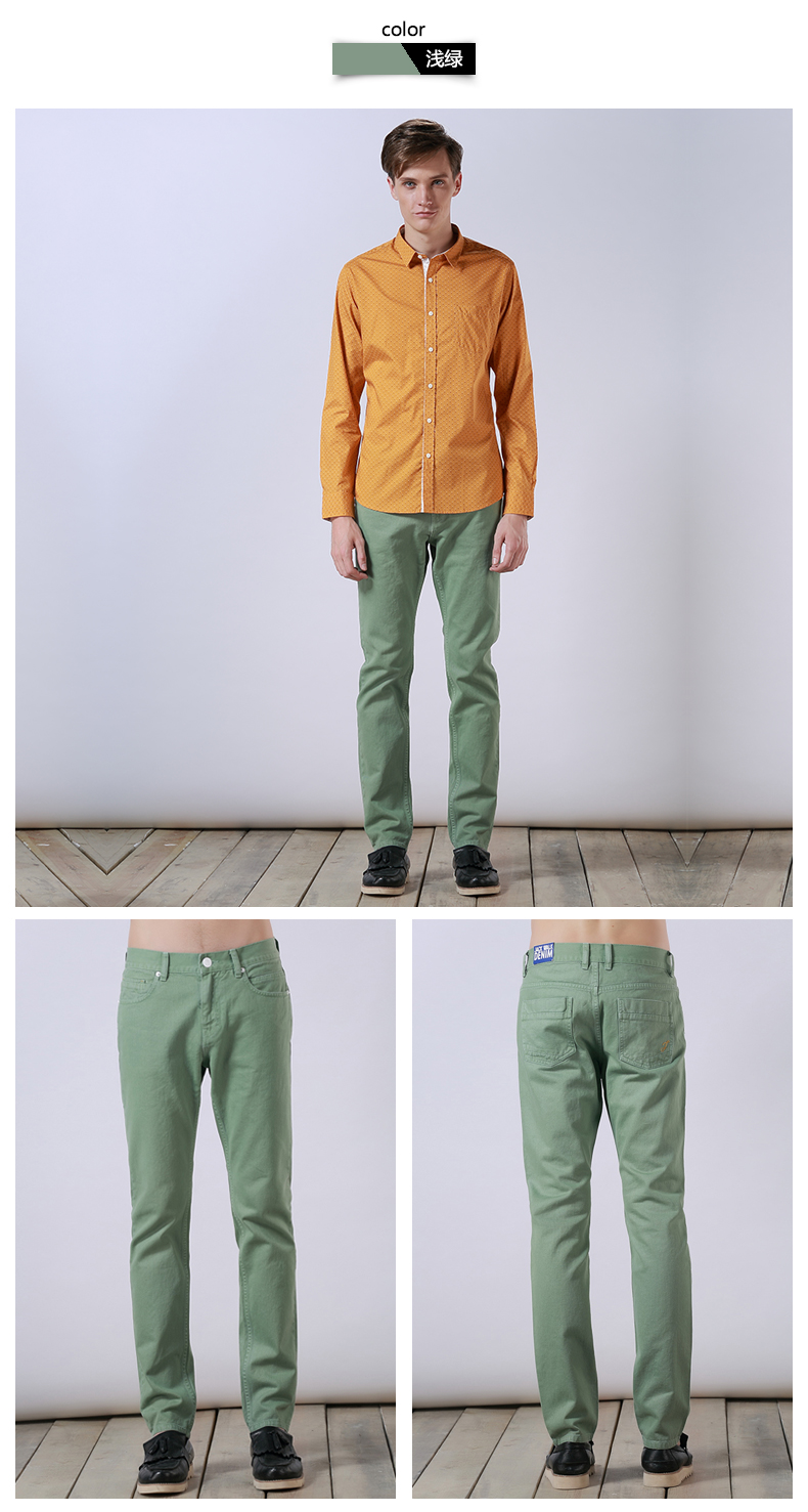 jackwalk p0141001浅绿 斜纹棉套色洗牛仔裤