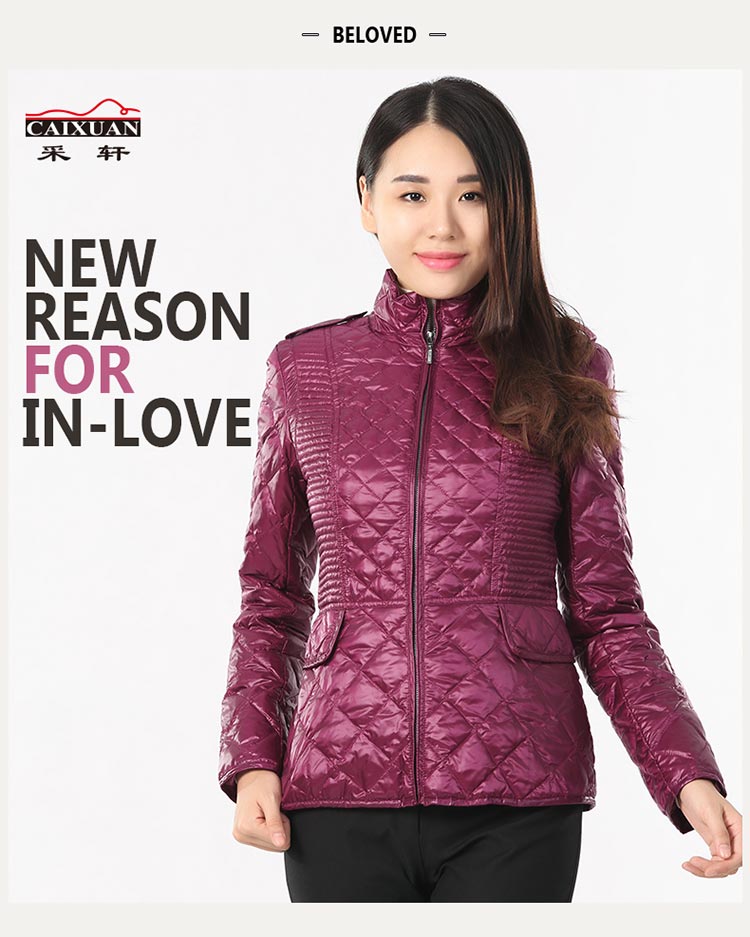 caixuan采轩时尚轻薄保暖菱形格压纹白鹅绒羽绒服0010154107