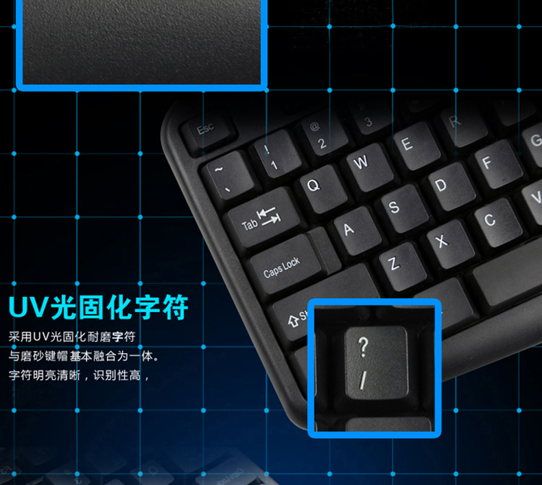 吉选（gesobyte) KB830 PS2圆口键盘