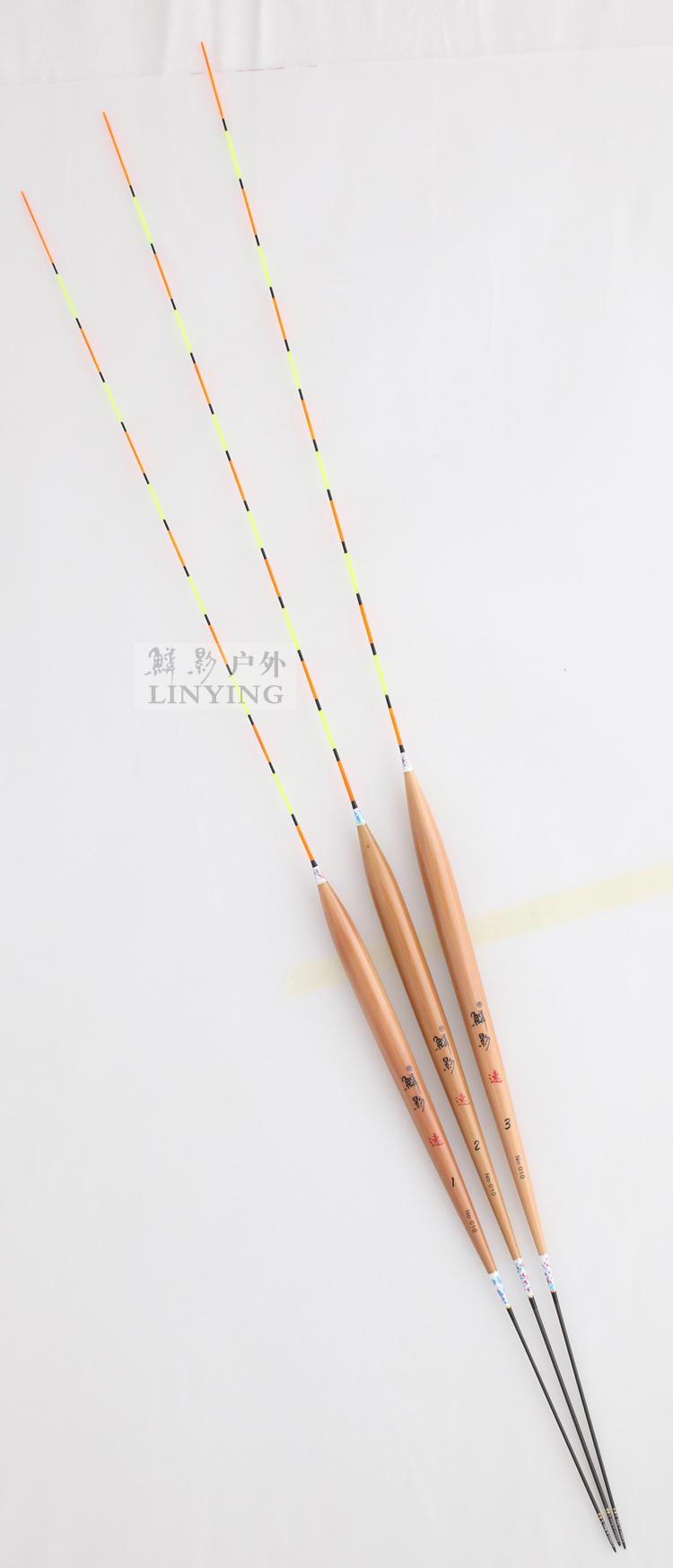 鳞影阿贵浮漂翻身果断下沉迅速浮标芦苇速010台钓漂钓底大型鱼漂arbqm