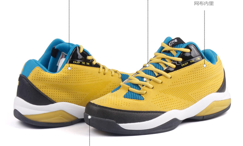 美克正品运动鞋时尚篮球鞋春秋季新款高帮耐磨潮鞋a832098