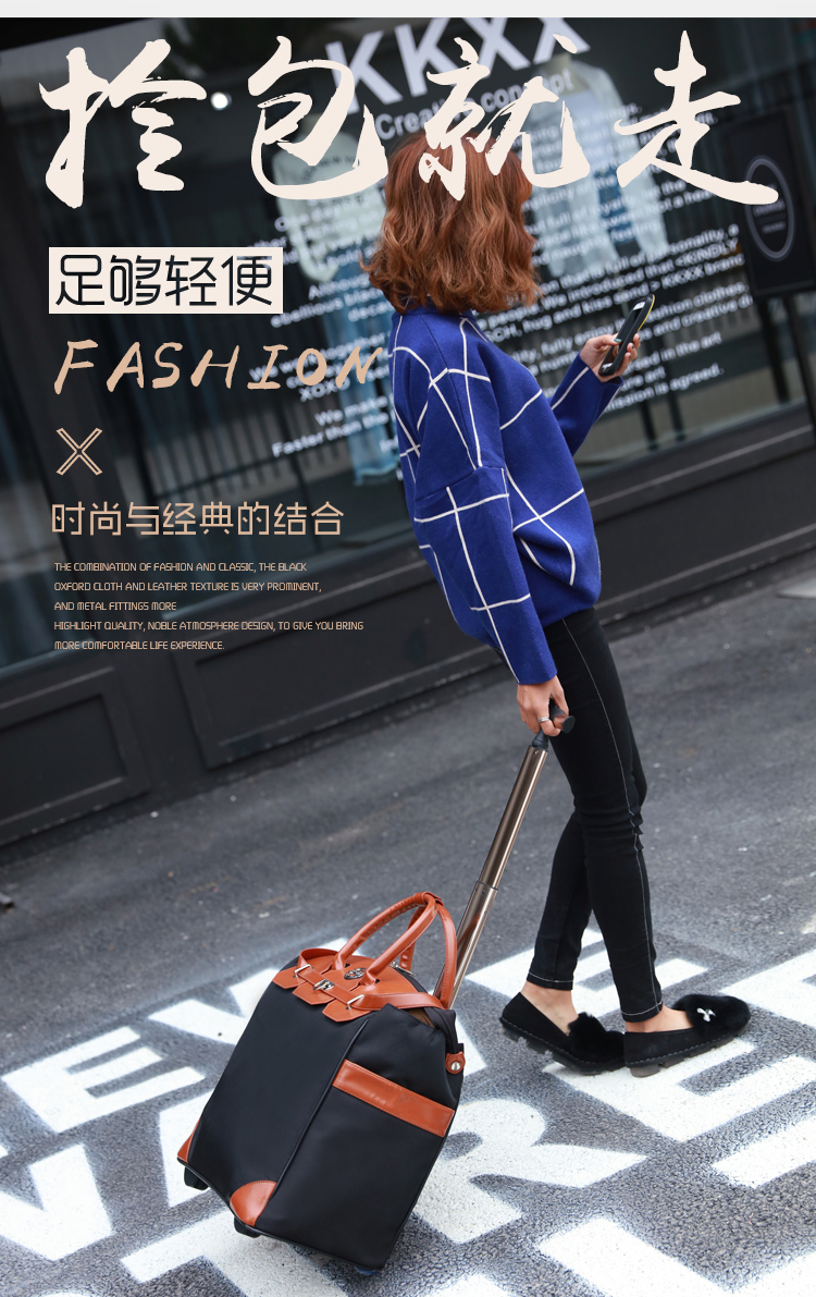 bw9新款因为遇见你张雨欣同款单杆手提拉杆包男女牛津布电脑旅行箱