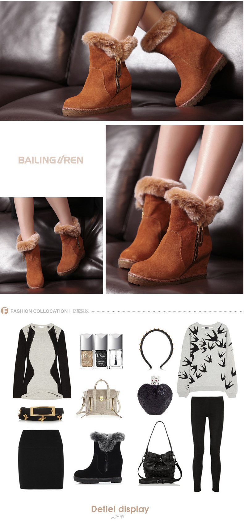 白领丽人真皮拉链獭兔毛女靴33is029r