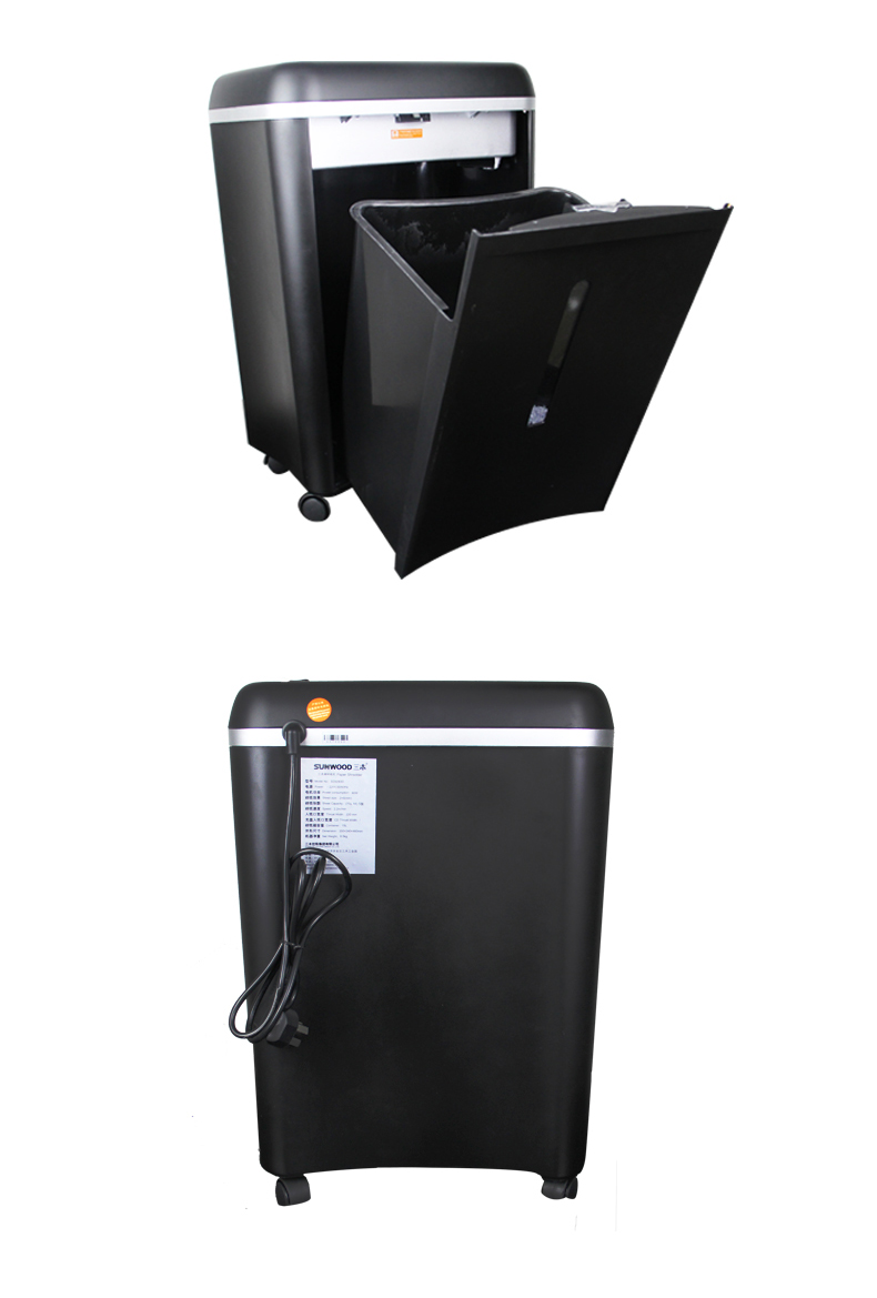 三木sunwoodsd9283d碎纸机2x9mm颗粒电动商用碎纸箱容积大功率粉碎