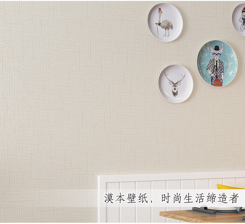 壹德壹墙纸/墙布 仿真麻布墙纸灰色亚麻布纹加厚深压纹纯色壁纸电视