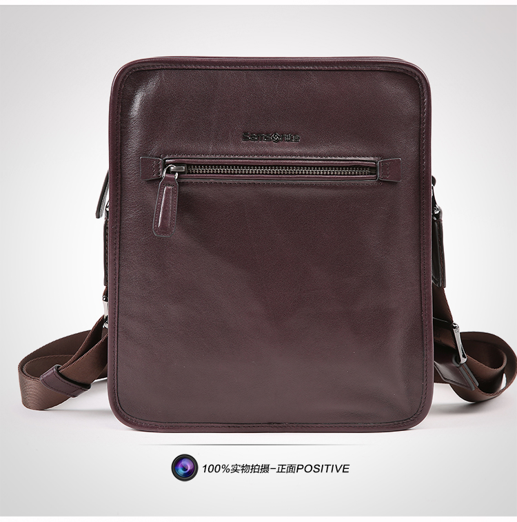 新秀丽samsonite竖式斜挎包44b09004黑色