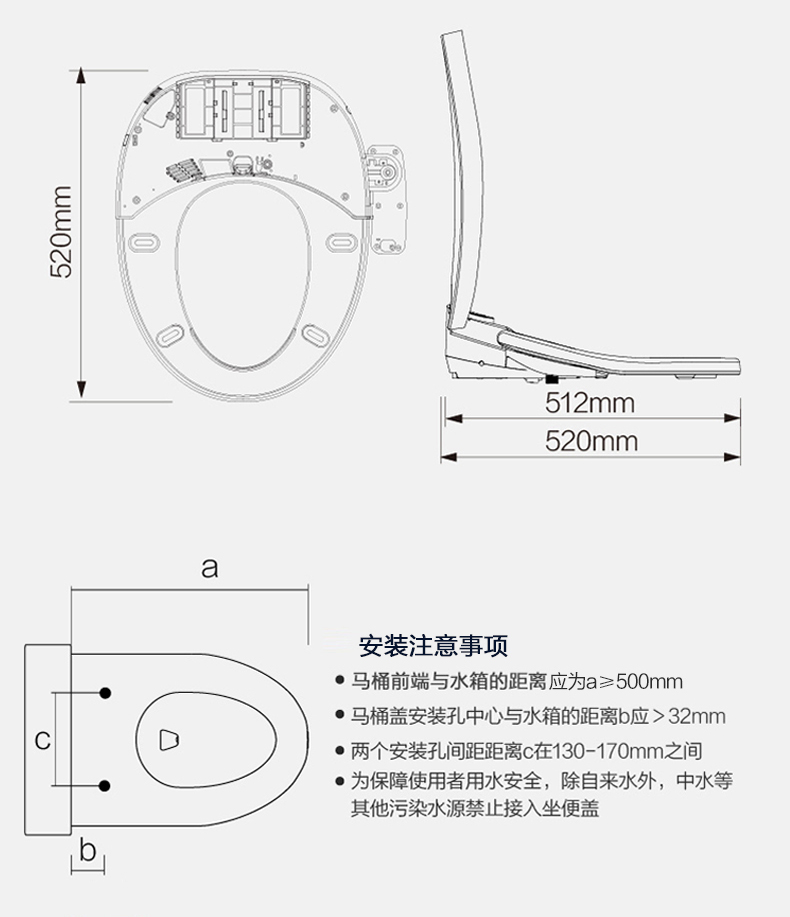 海尔(haier)v3