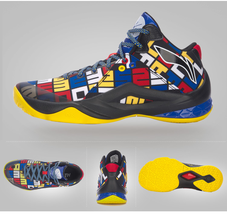 lining李宁专柜正品夏季新款韦德队尚4男子减震透气篮球鞋运动鞋45